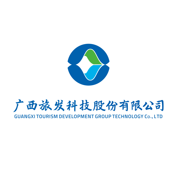 广西旅发科技有限公司获得2021年度“守合同 重信用”企业