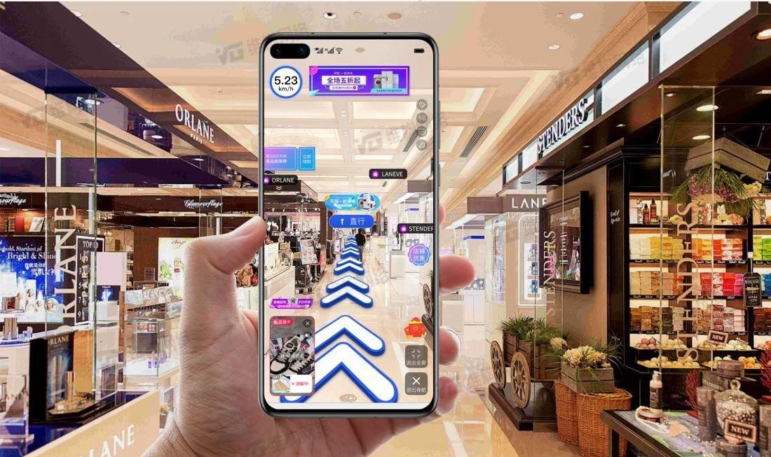 “AI+AR实景智能导览”上线！解锁沉浸式游览新视界