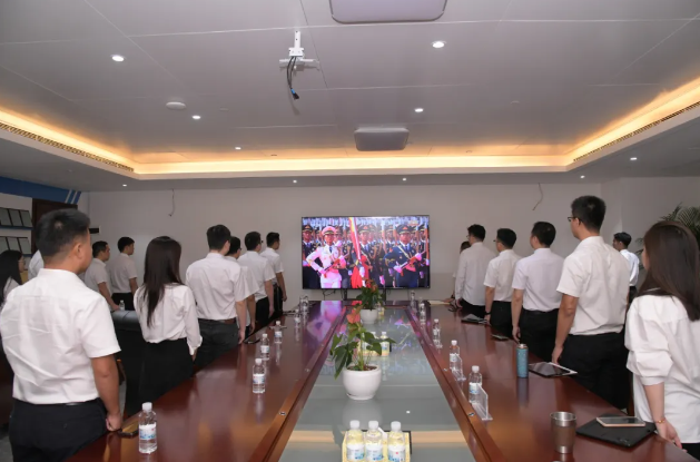 广旅科技股份公司组织收看纪念中国人民抗日战争暨世界反法西斯战争胜利80周年大会