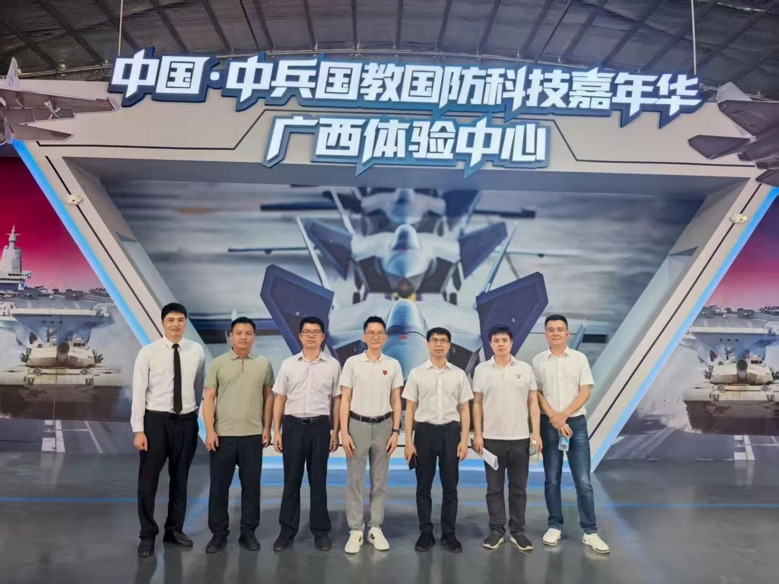 钟波带队赴广旅集团文化街一期项目调研 | 深化政企协同赋能文旅融合