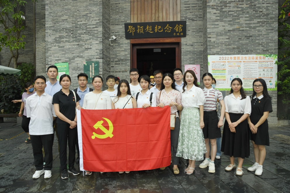 广西旅发科技有限公司、广西旅发旅游规划 研究有限公司联合开展革命传统教育主题党日活动