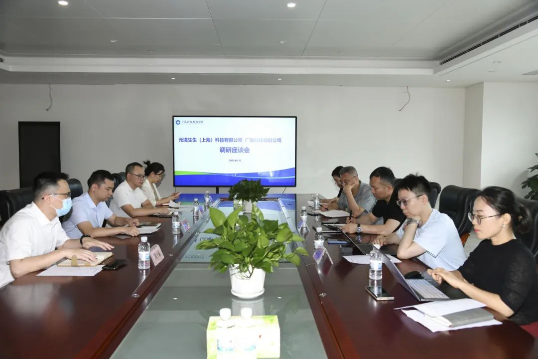 元境.jpg 元境.jpg