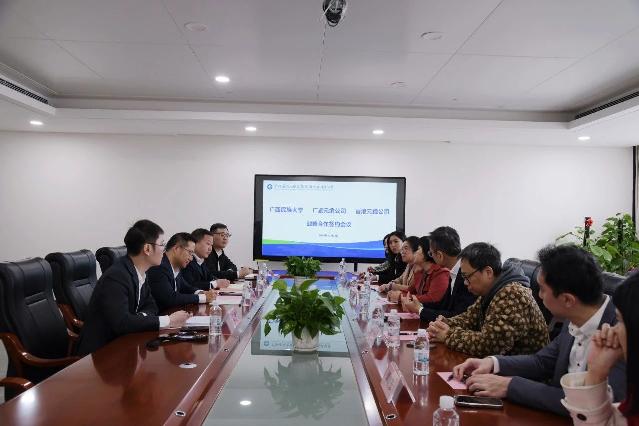 微信图片_20250511125727.jpg 微信图片_20250511125727.jpg