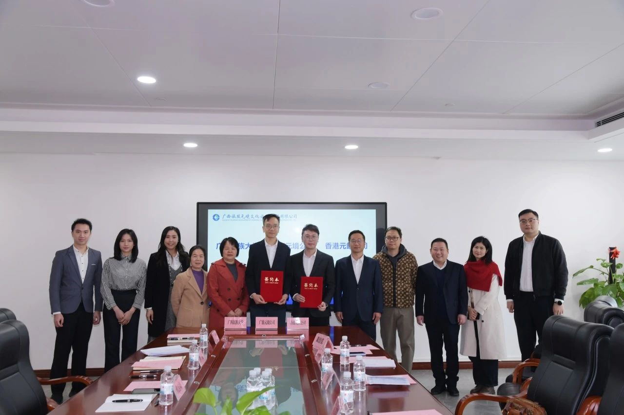 微信图片_20250511125719.jpg 微信图片_20250511125719.jpg