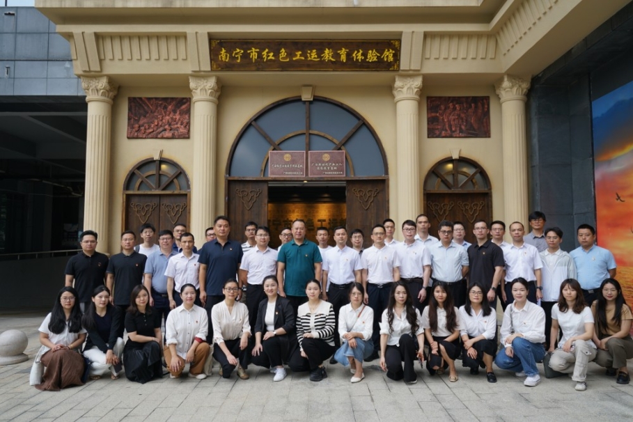 广旅数智科技联合党委与自治区文旅厅信息科技教育处党支部联合开展“学党史、强党性、守初心、担使命”党建教育活动