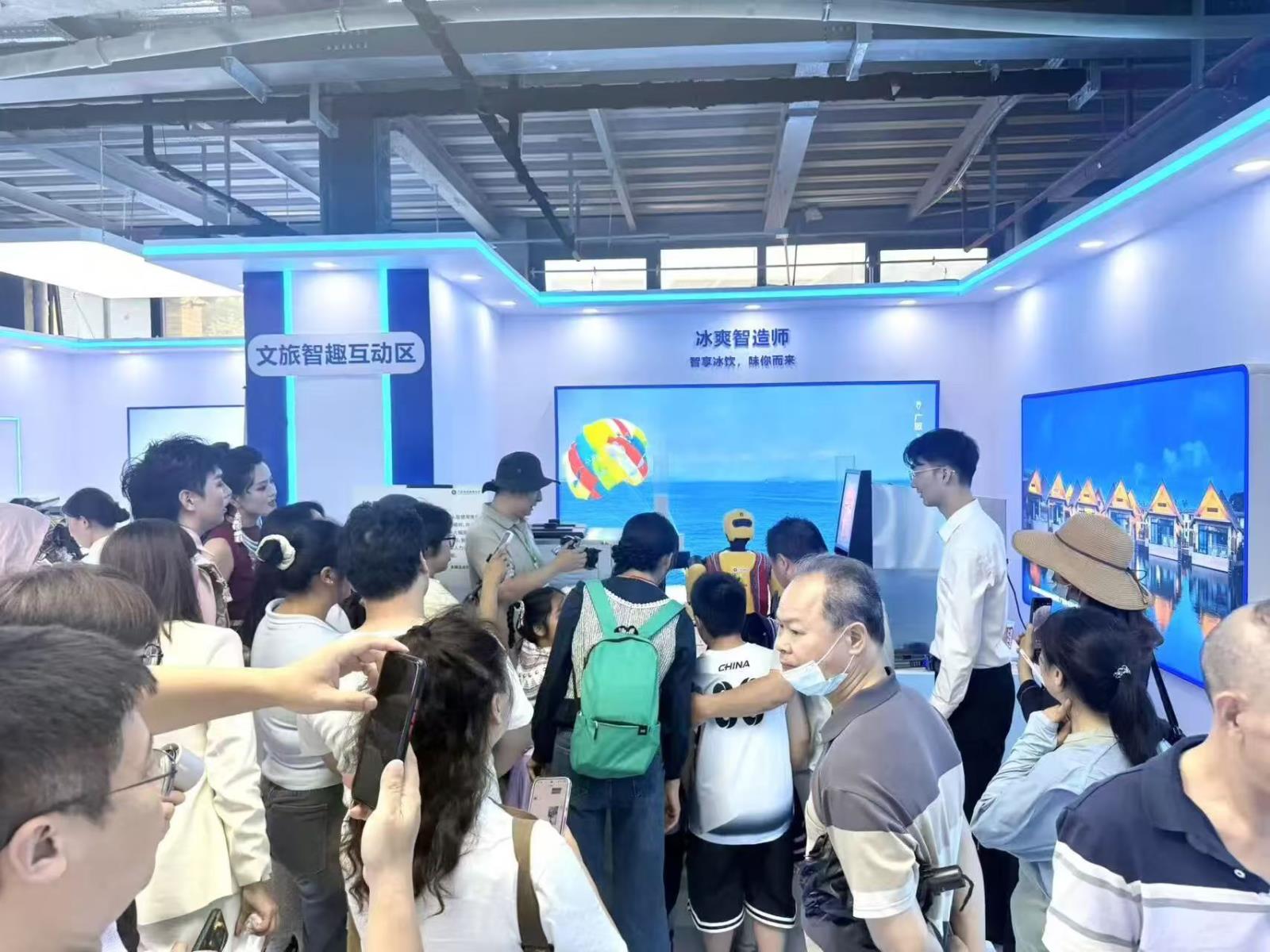 壮族三月三遇上最炫科技风 ，广西旅发科技股份有限公司六大智能产品精彩亮相